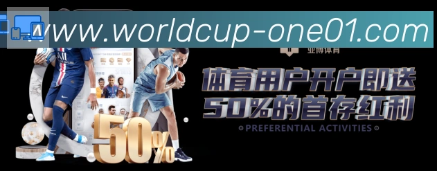 App 展示图